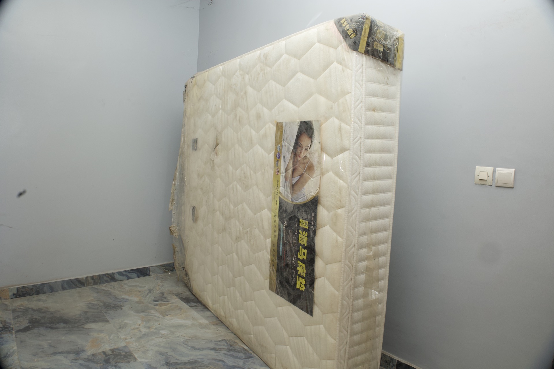 Chantier AB Immo — photo 7