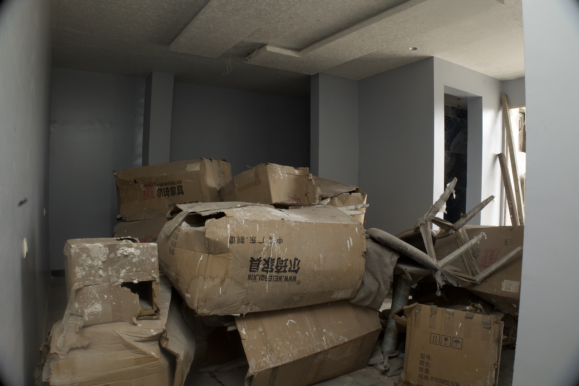 Chantier AB Immo — photo 15