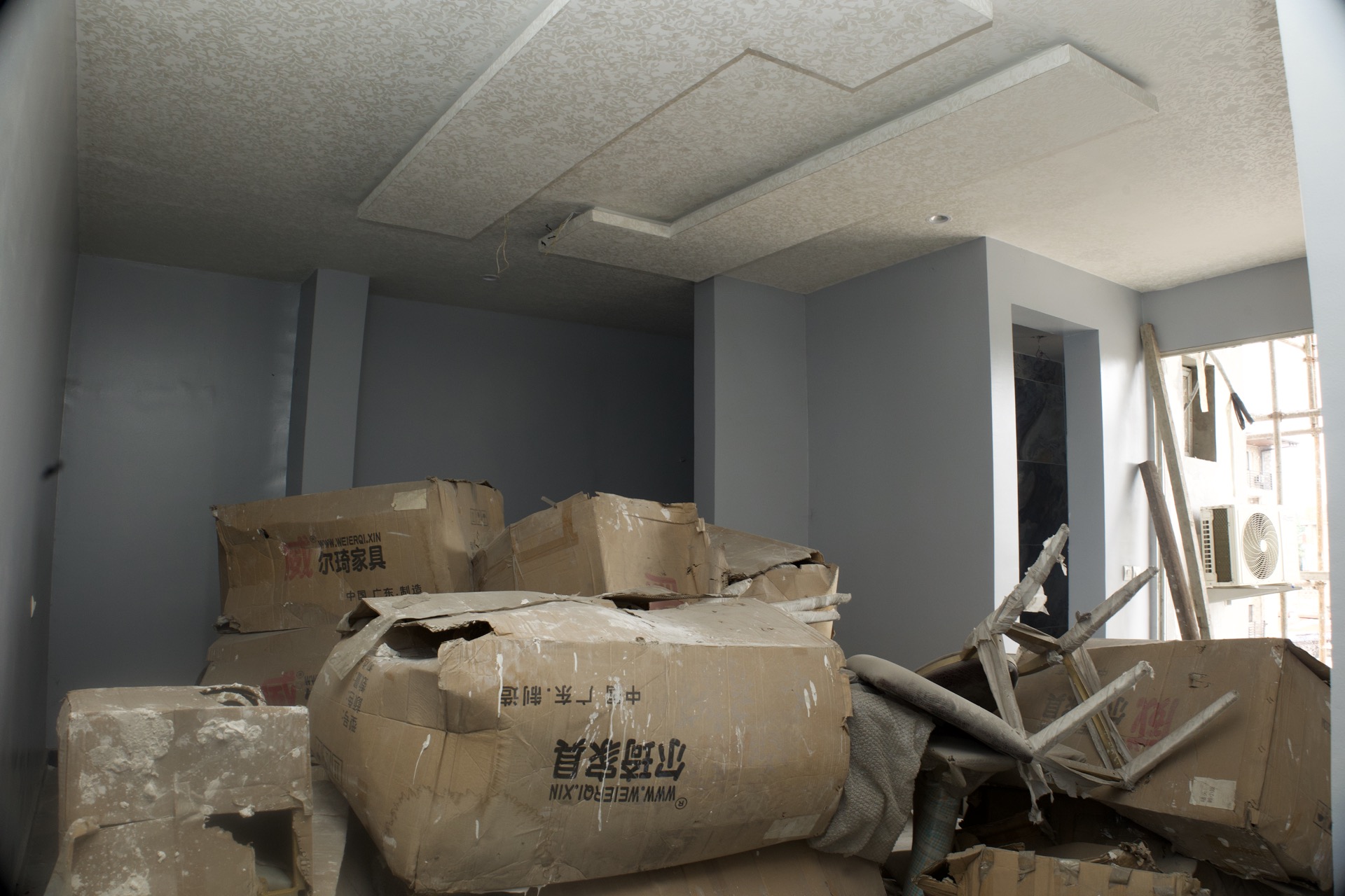 Chantier AB Immo — photo 16